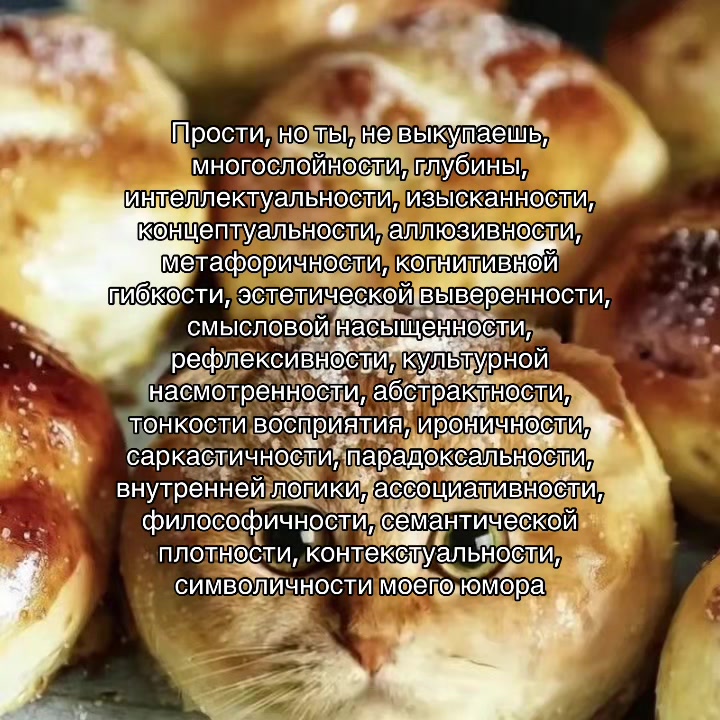 @Леська 🚩🪜