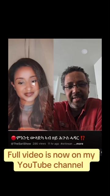 @SARI👸🏾🇪🇷