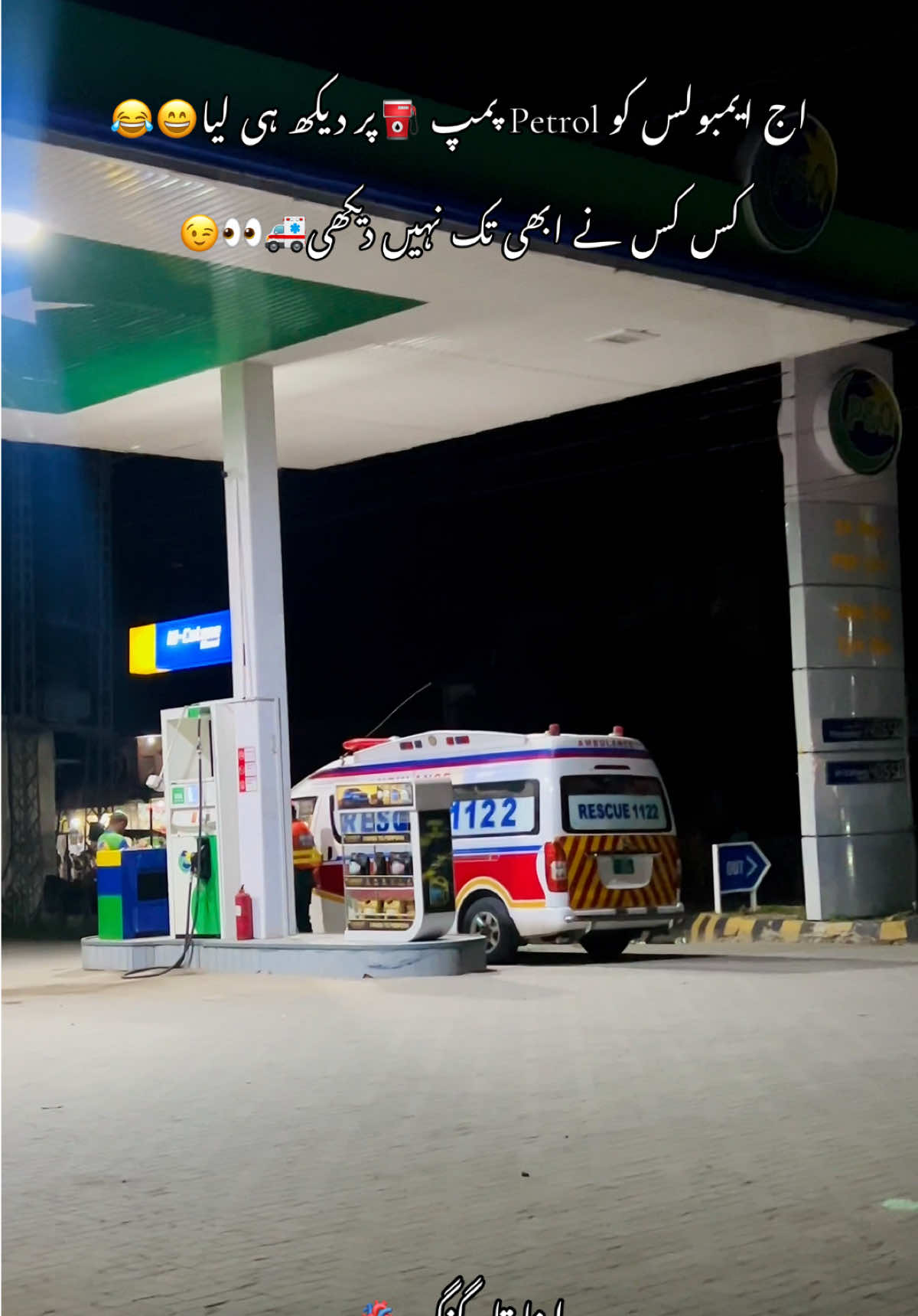 @🍁اپنا تلہ گنگ🦋🌸🥀