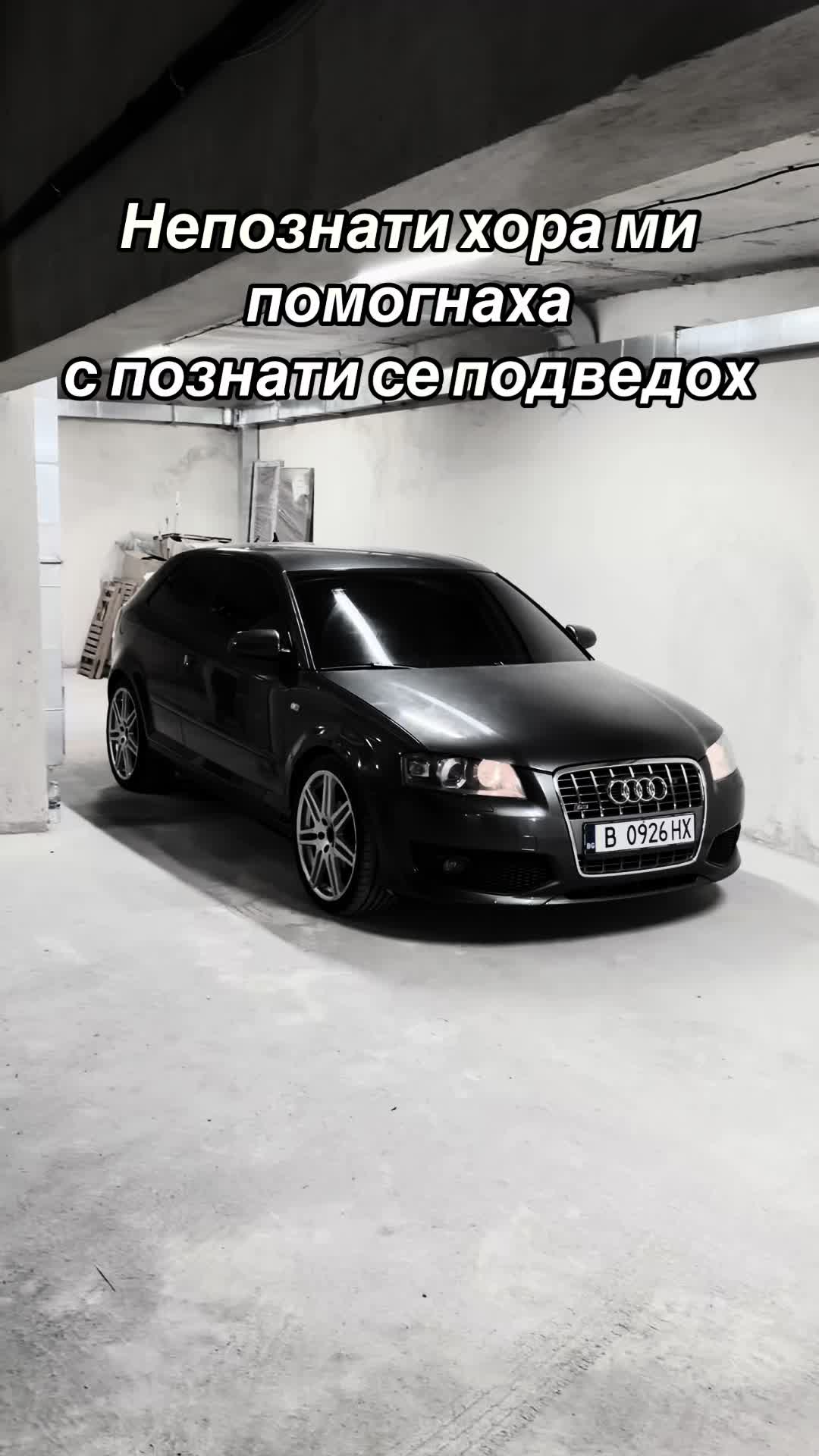 @Konstantin