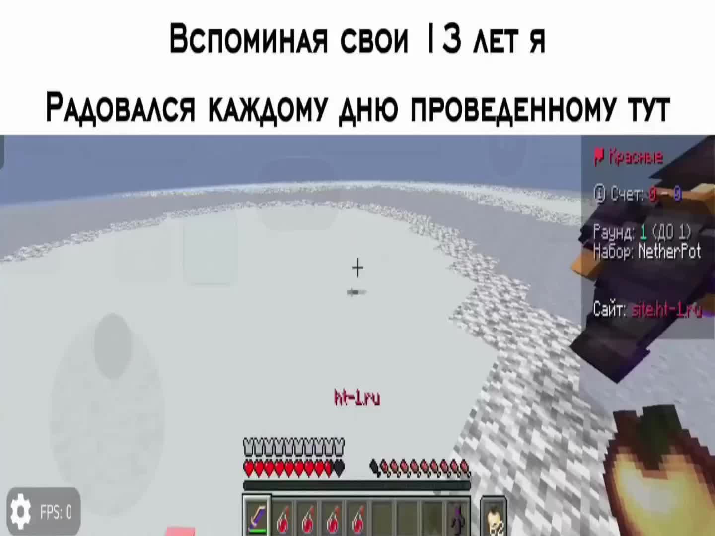 @LILpEEp_foldcraft(pojav)