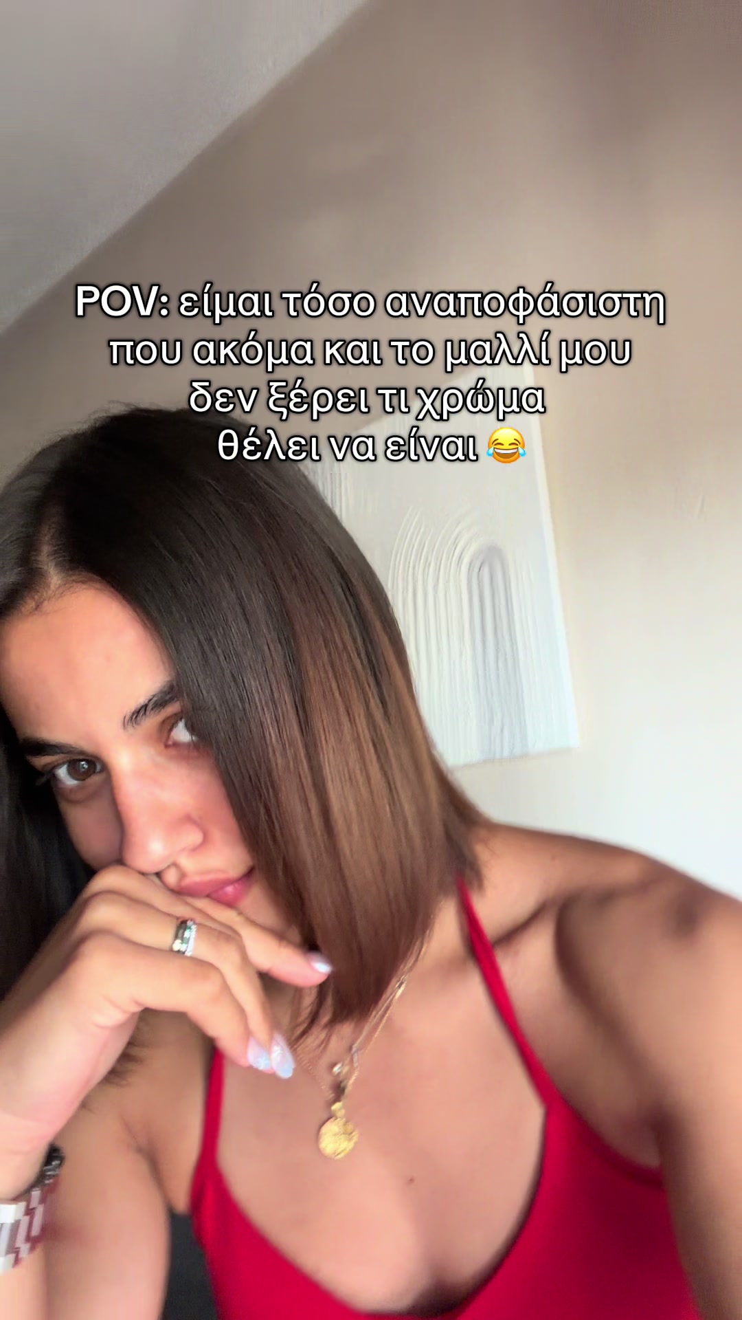@Anthi Theodoriadou