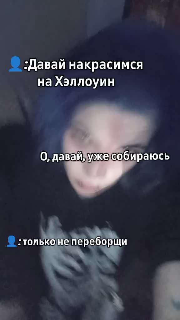 @Плащ Гоголя 🫀💋
