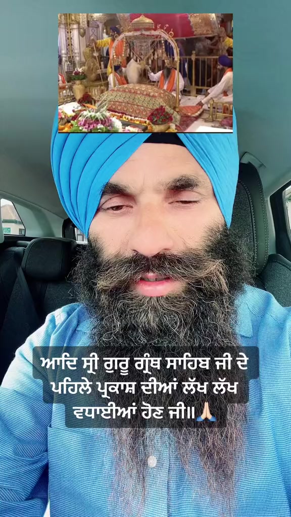 @SARDAR JI OFF1CIAL