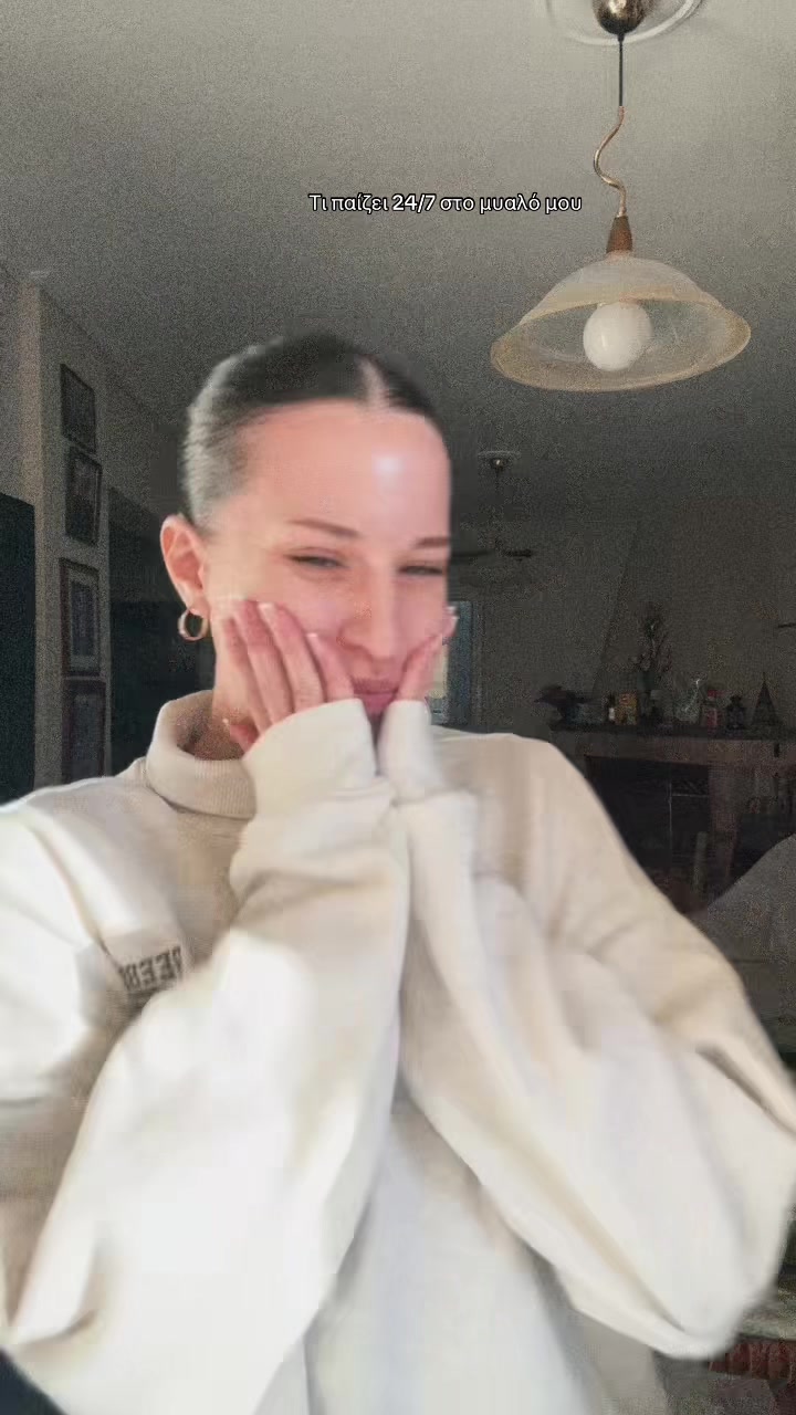 @Stavroula Dimitropoulou