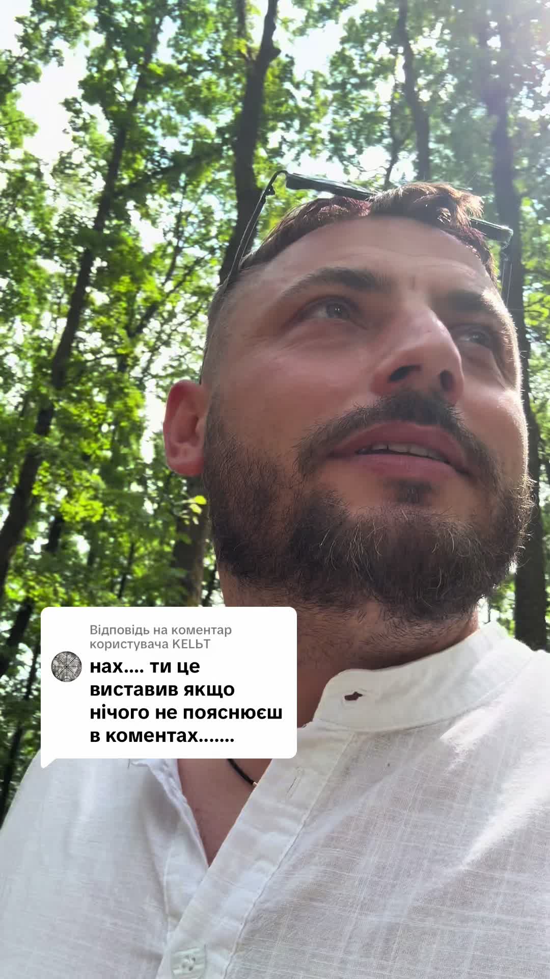 @Mykola
