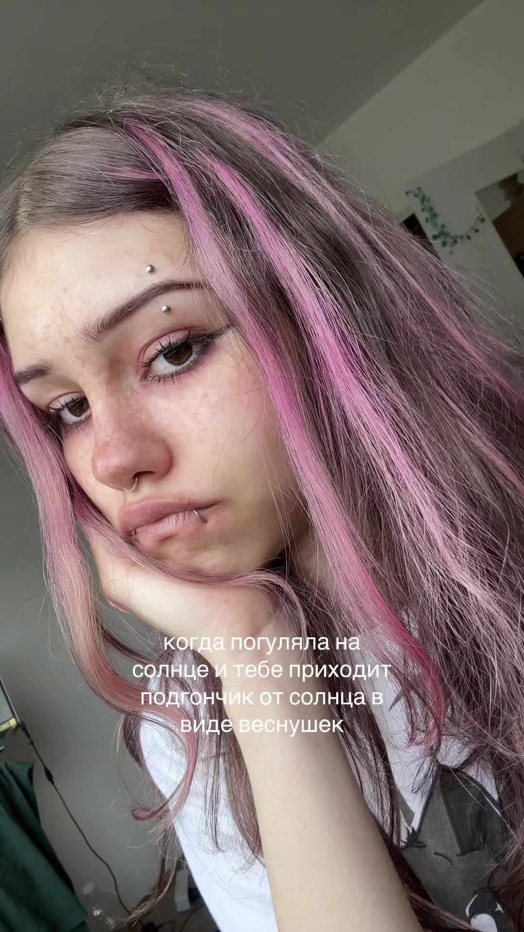 @меланхея