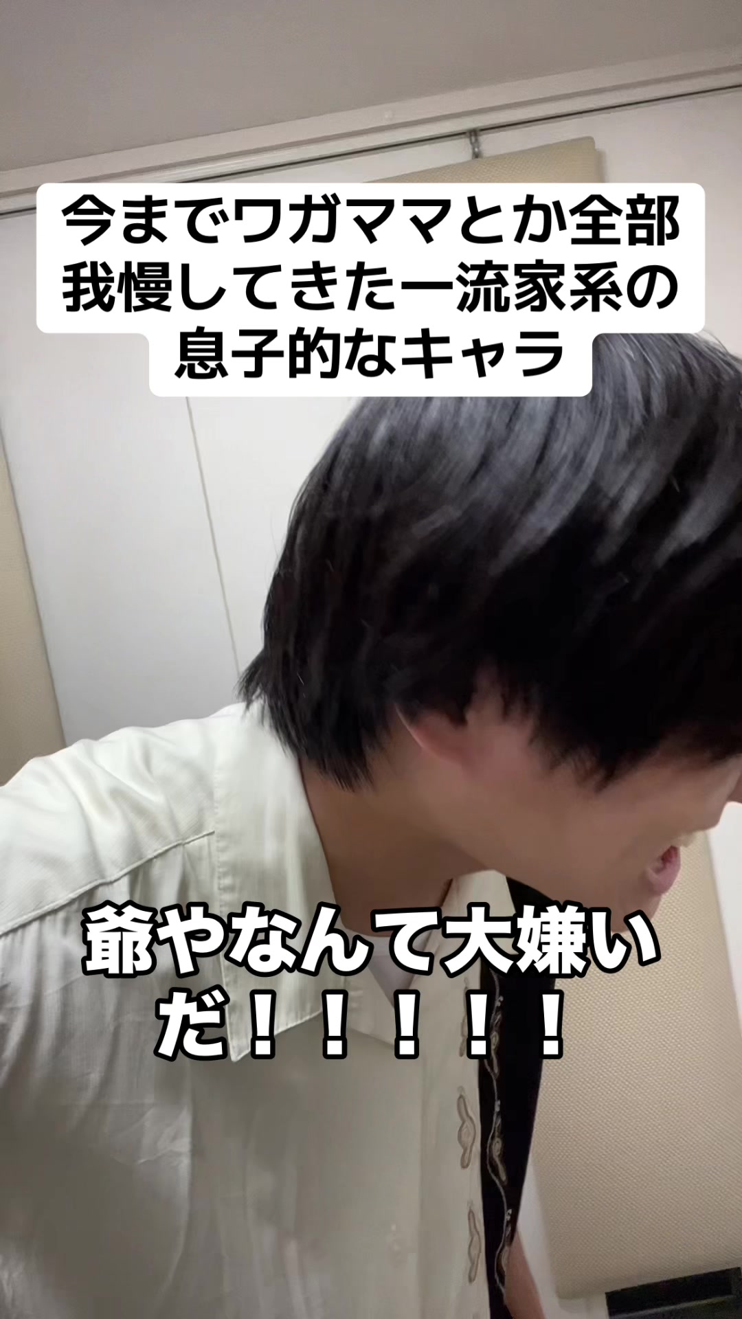 @たっちゃん(声だけが取り柄の人)