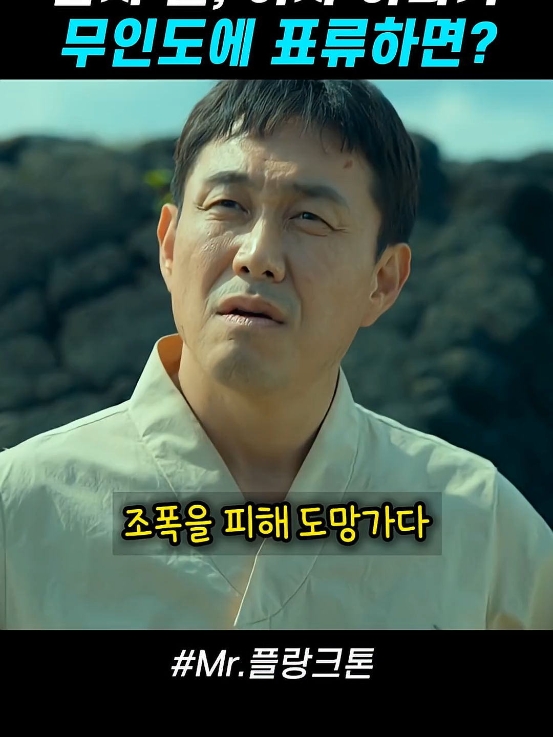 @빅파일