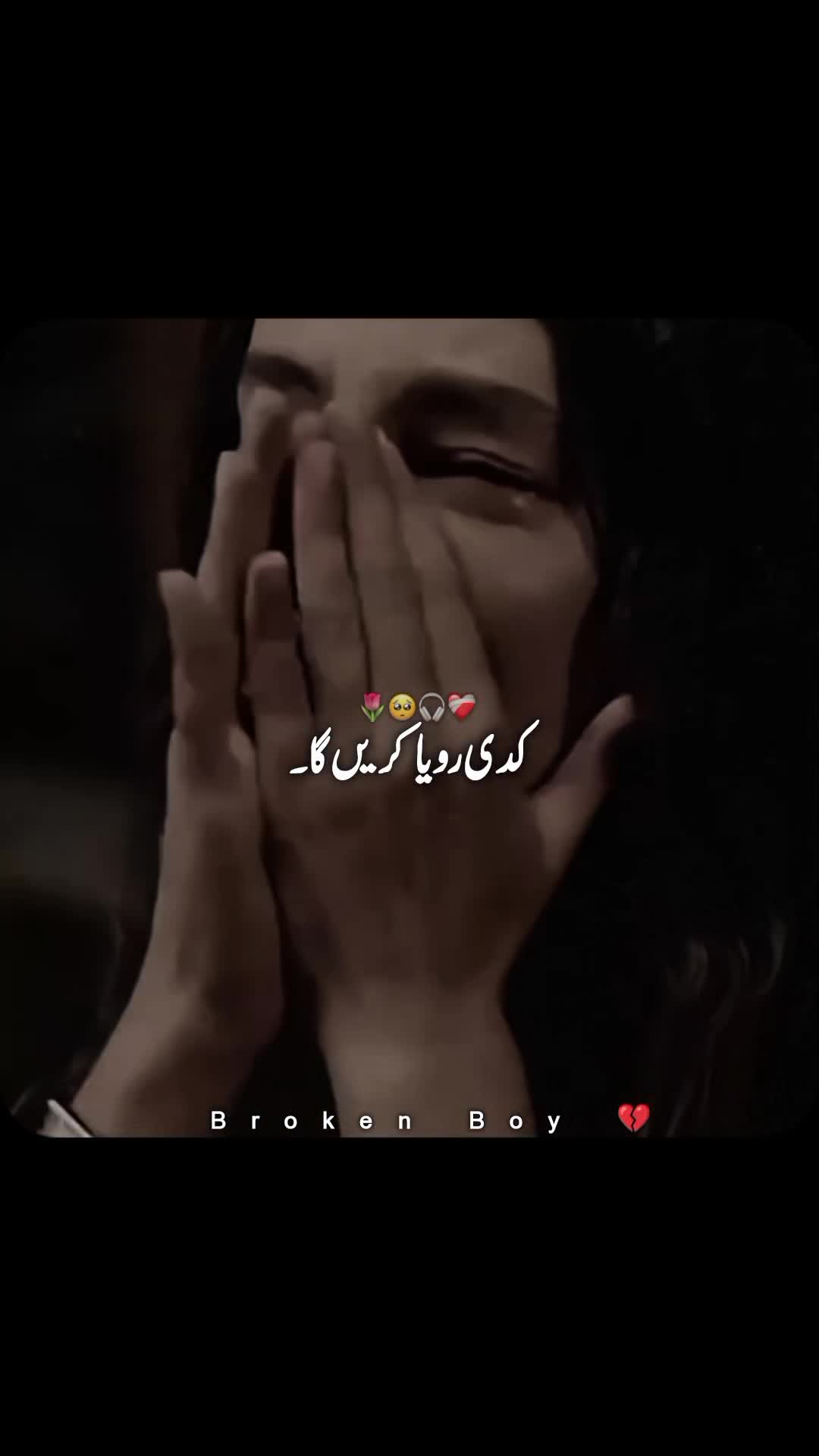 @𝘽𝙧𝙤𝙠𝙚𝙣 𝘽𝙤𝙮 💔