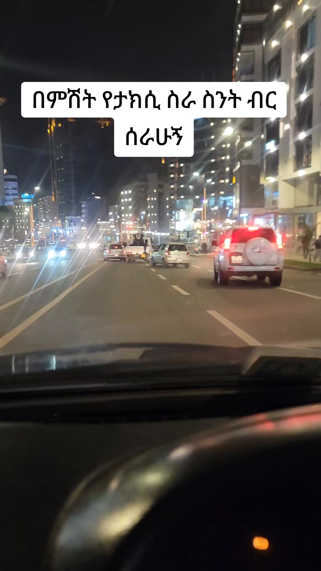 @Alazar 🚗 🇺🇲