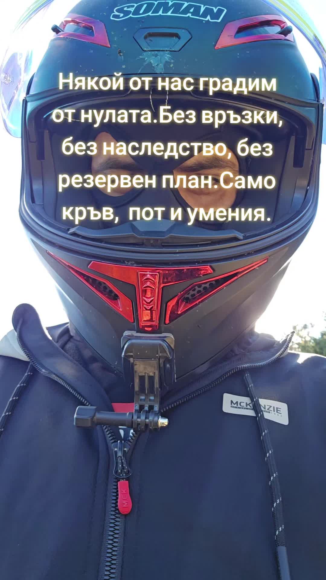 @Nasko Danchev