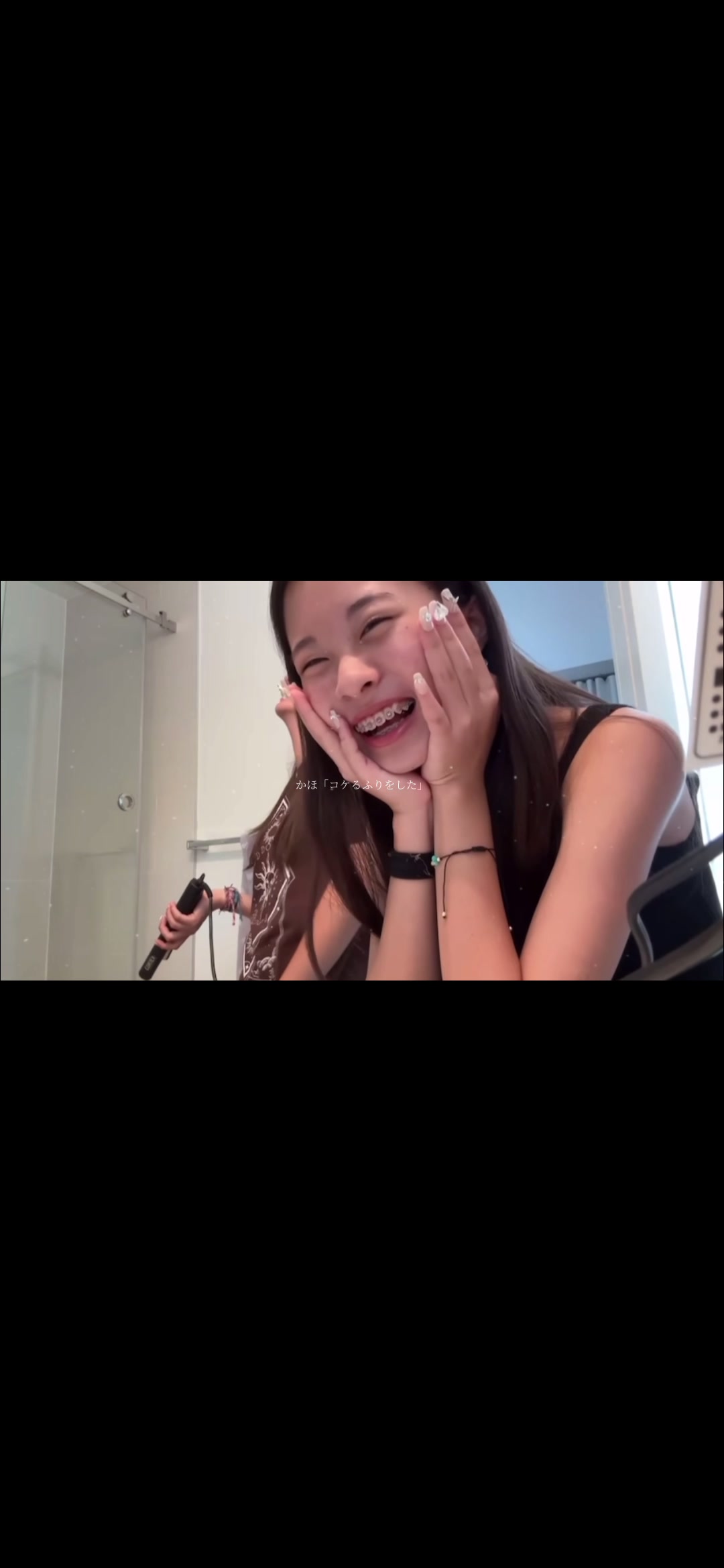 @๐๐ช๐ณ๐ช