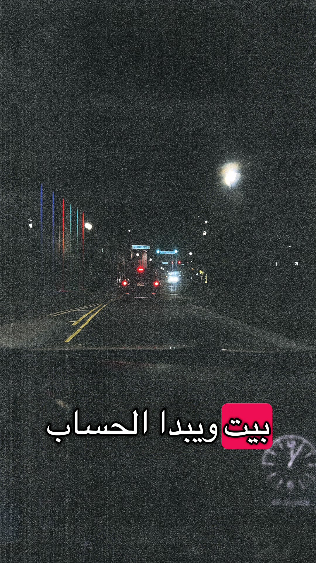 @فلسـPalestineطين❤️🇵🇸