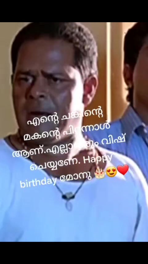 @🦋പൂമ്പാറ്റ 🦋