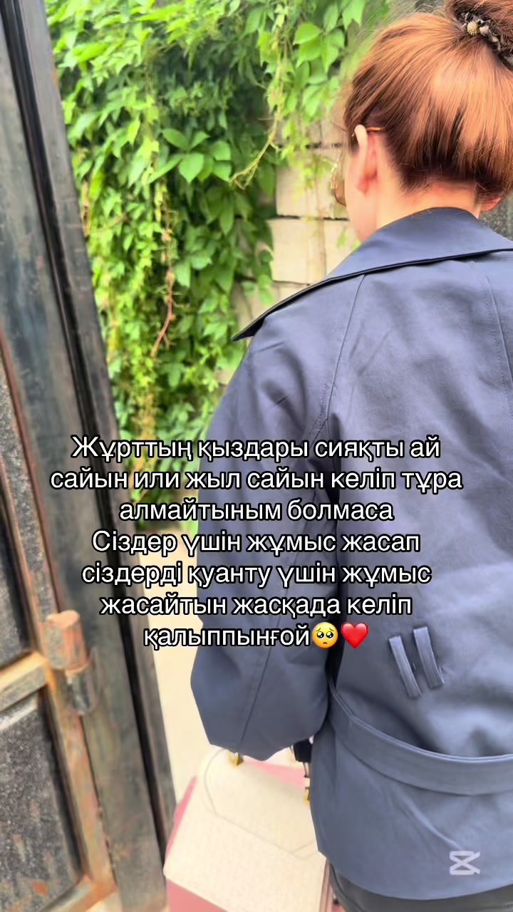 @fakosssia