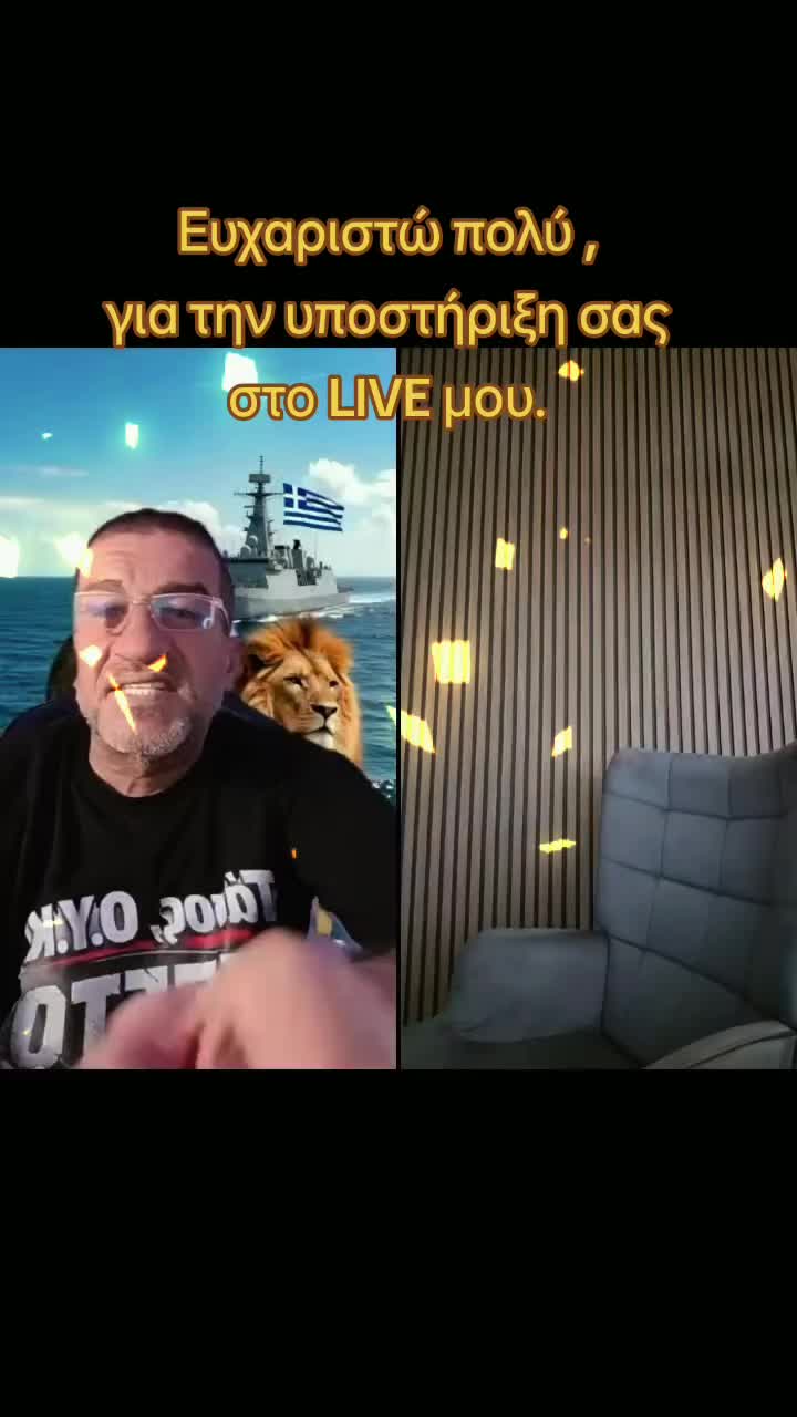 @🐸&Tau;ά&sigma;&omicron;&sigmaf; (&Beta;ά&tau;&rho;&alpha;&chi;&omicron;&sigmaf;)🐸