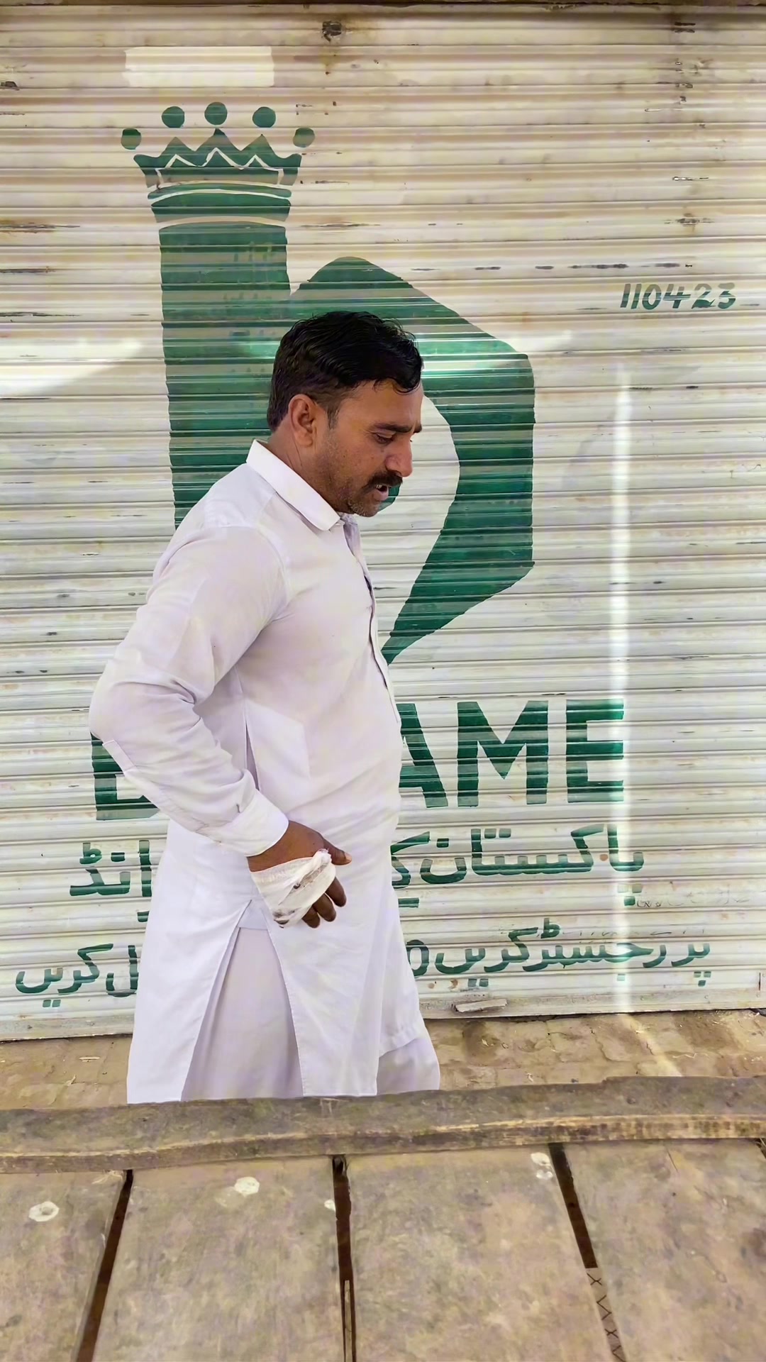 @Team Jawana Dii