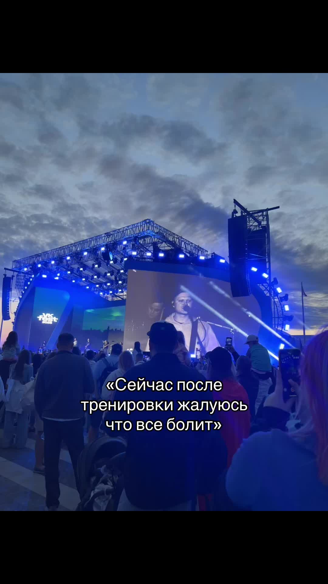 @𝐸𝑣𝑎