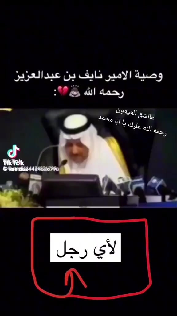 @عٌأّأّأّأشٍقِ أّلَعٌيِّوِوِوِن