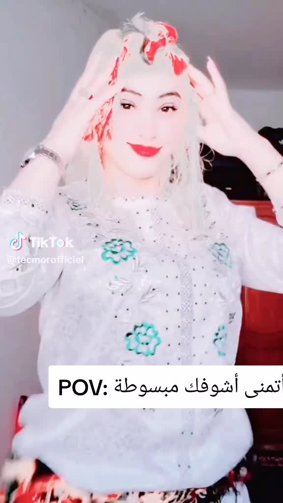 @منوعات رقص شعبي
