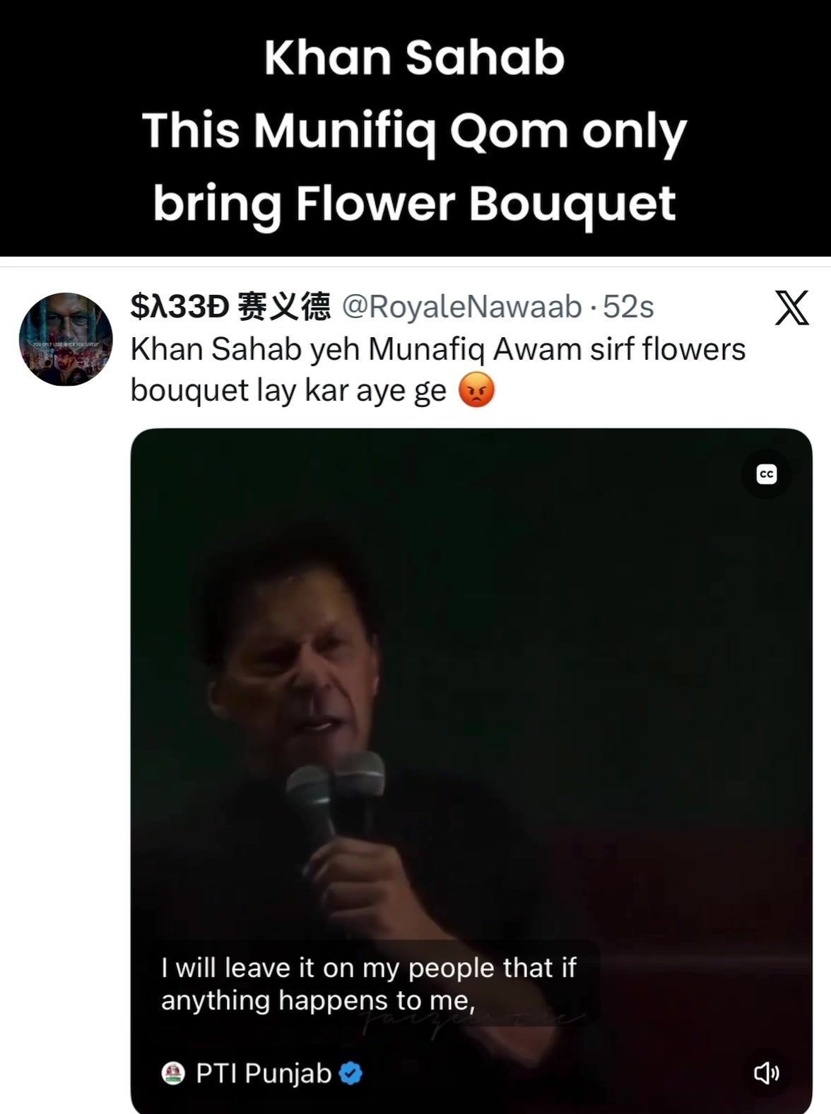 @DreamsTrader
