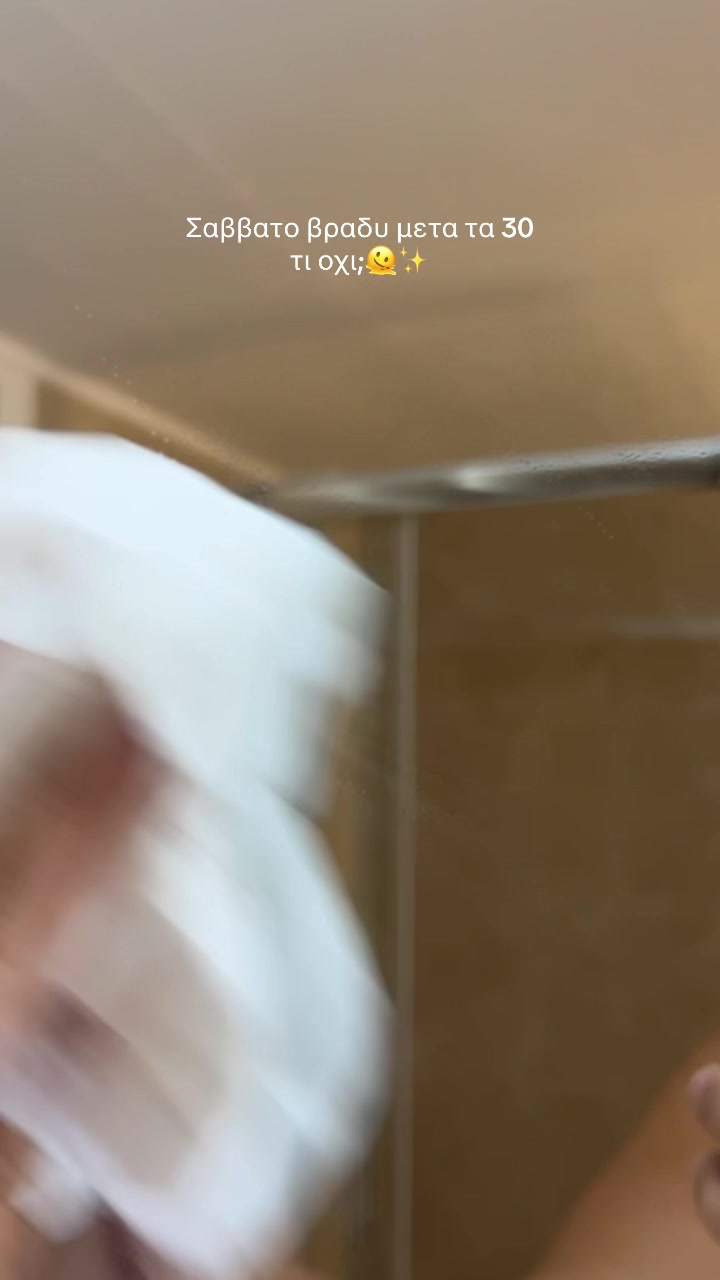 @Olia