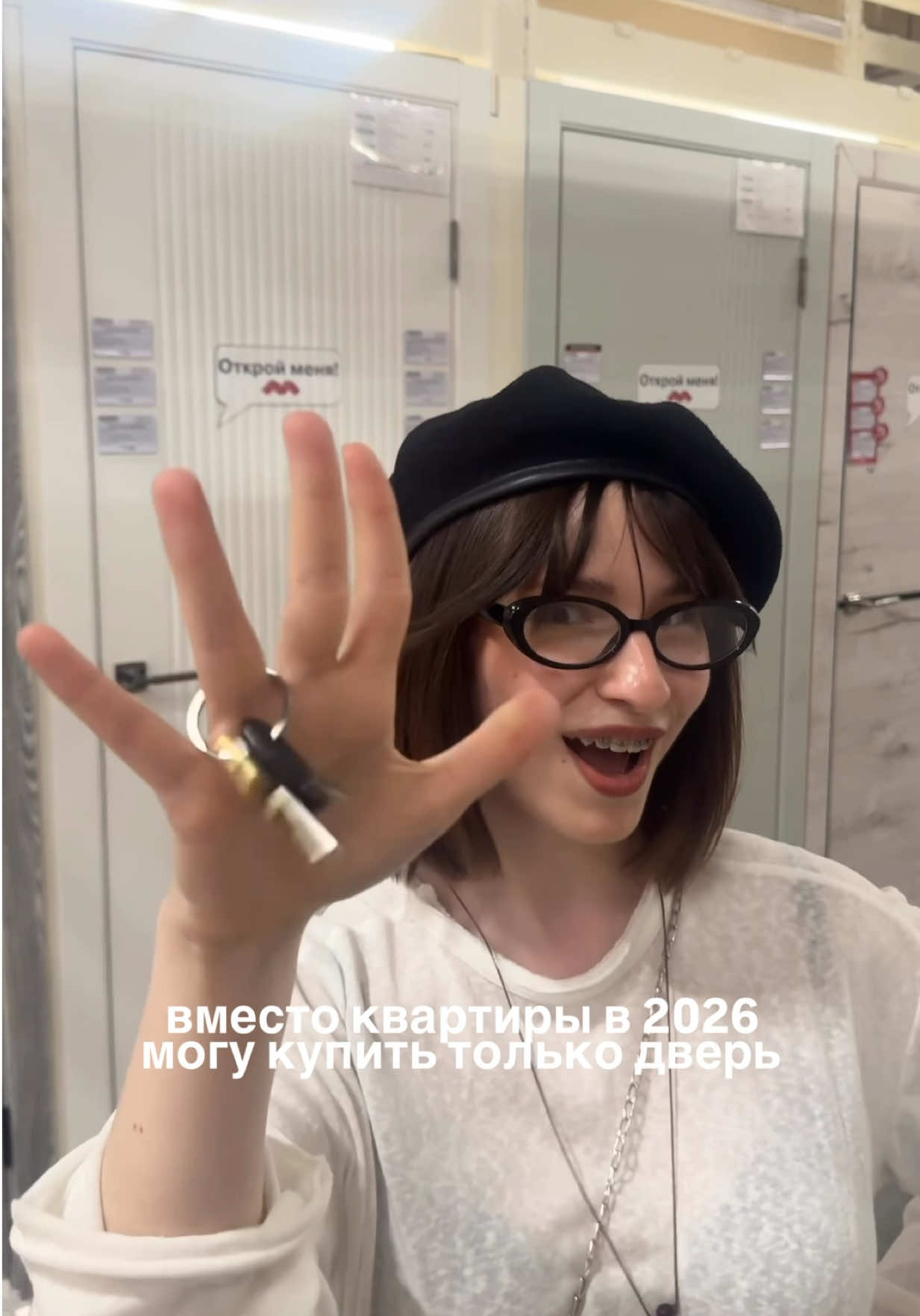 @тгк: Ada’s Diary