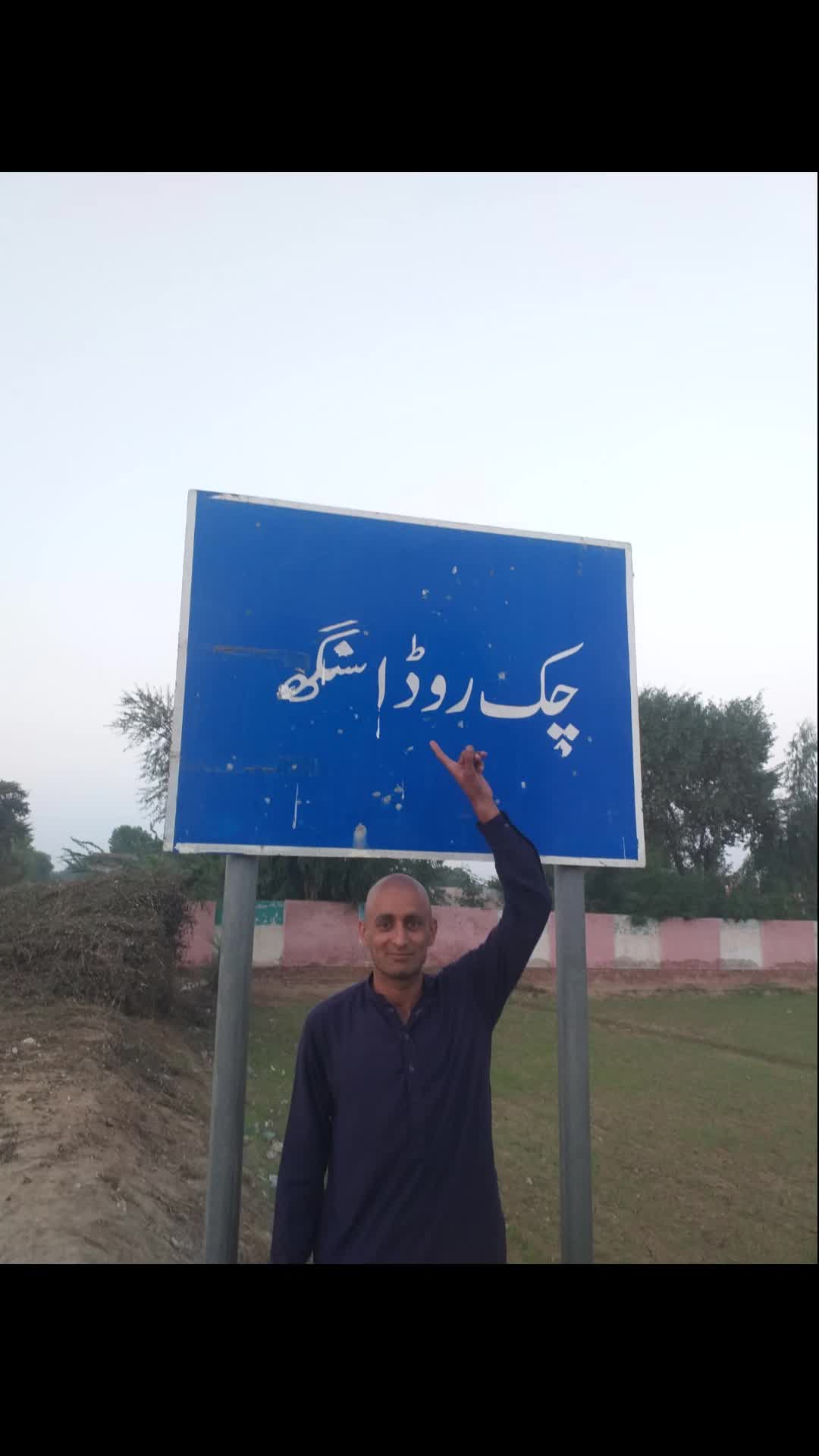 @Mian Tayyab