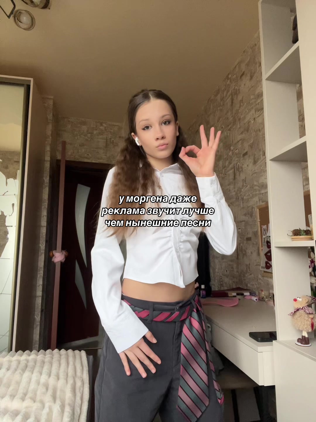 @emie