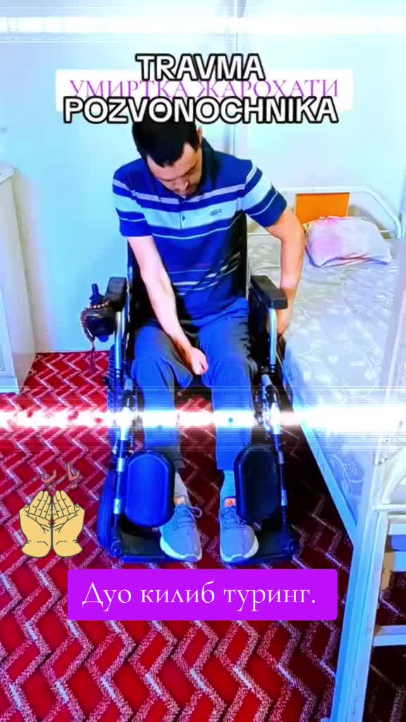 @GAYRAT