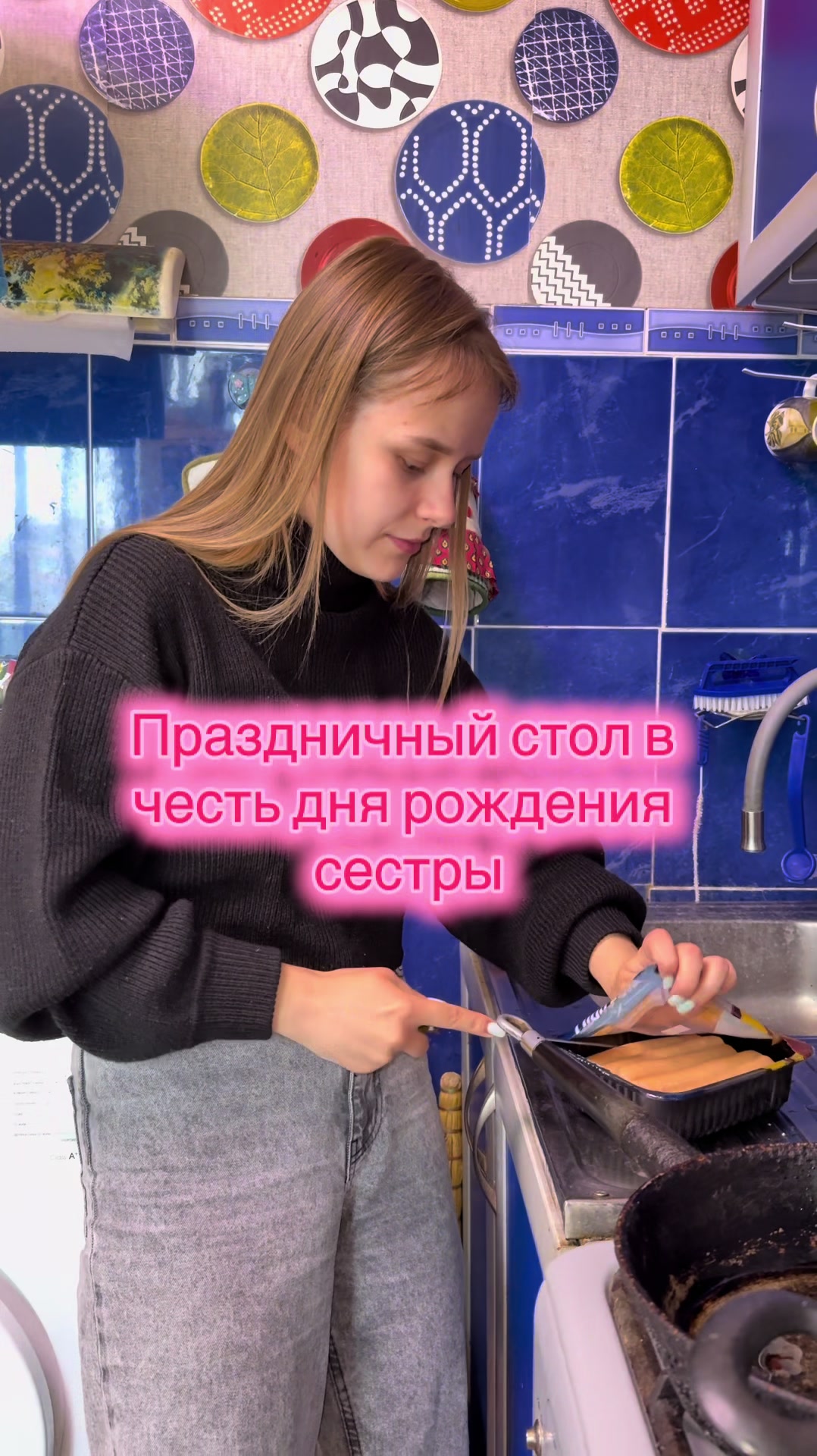 @Masha_Enina2003