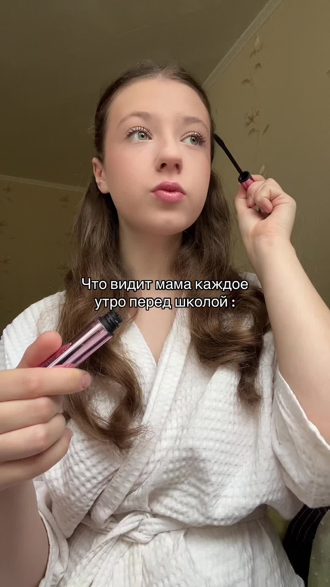 @SHUSHUGINA