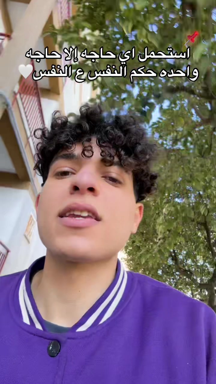 @حود7ا الأوربي ❤️🩹