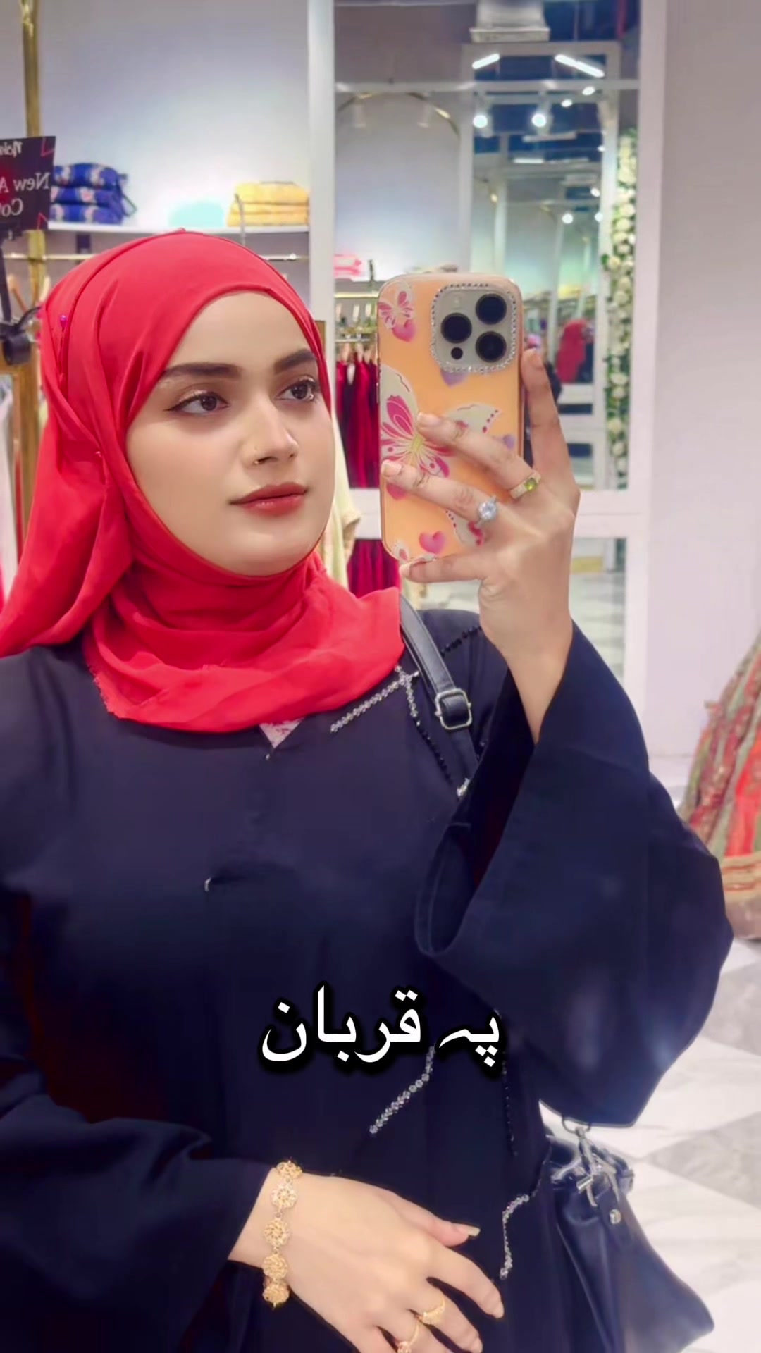 @♥️Fatiمa Maسtani♥️