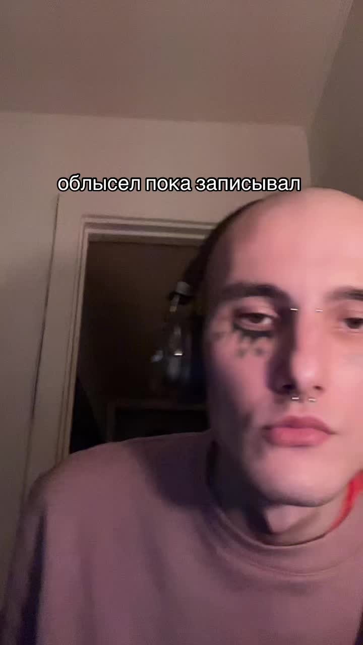 @тгк:ключ от тревоги