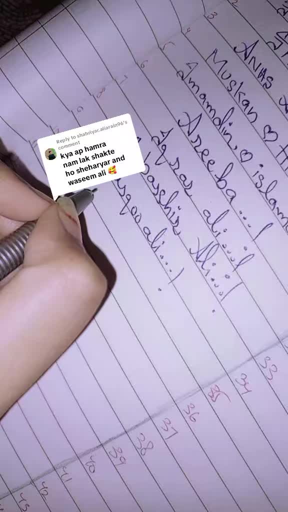 @Liza ♥