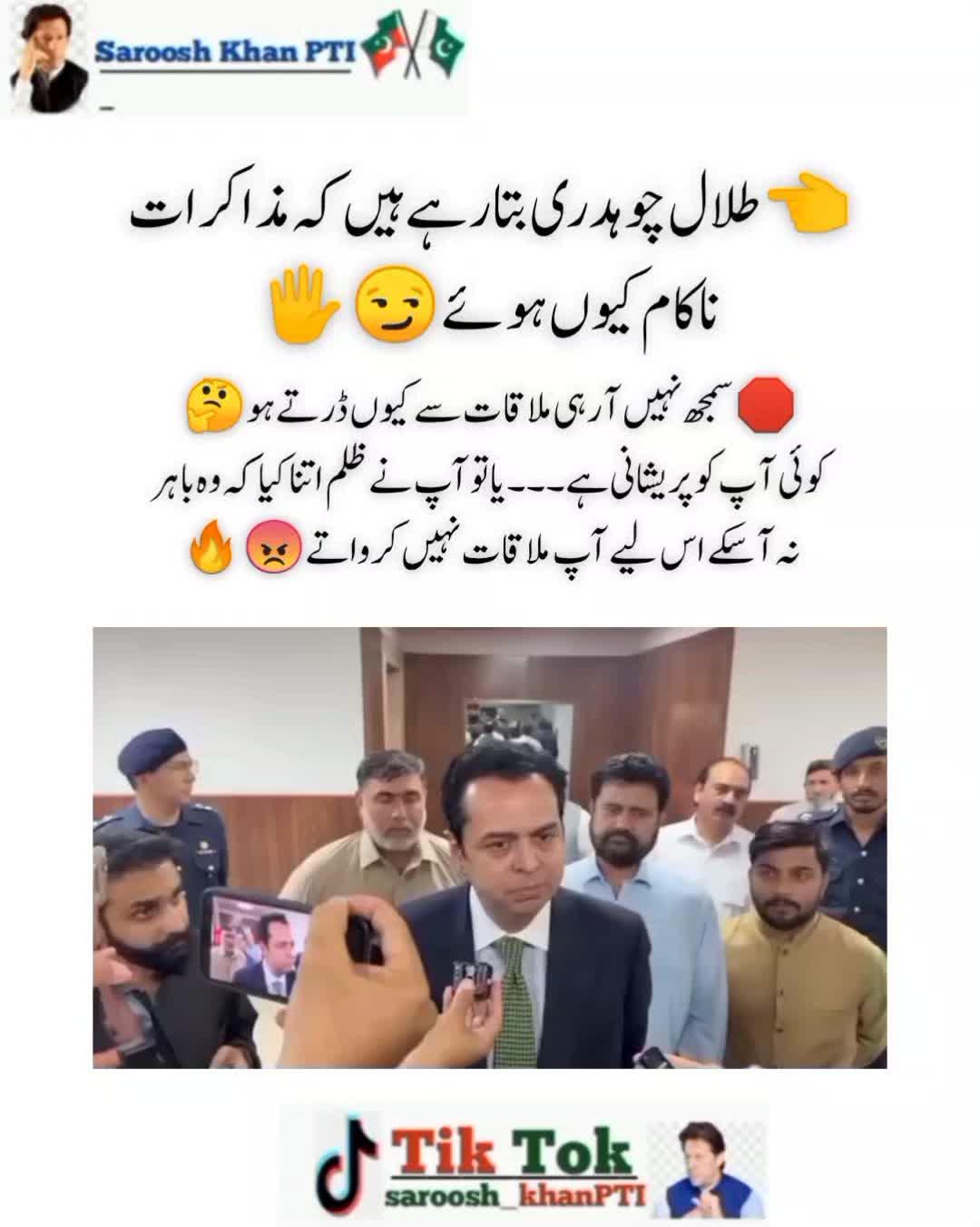 @♦️ֆǟʀօօֆɦ خانքȶɨ ǟʐǟɖ ӄǟֆɦʍɨʀ