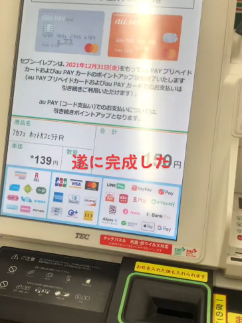 @ヌードく