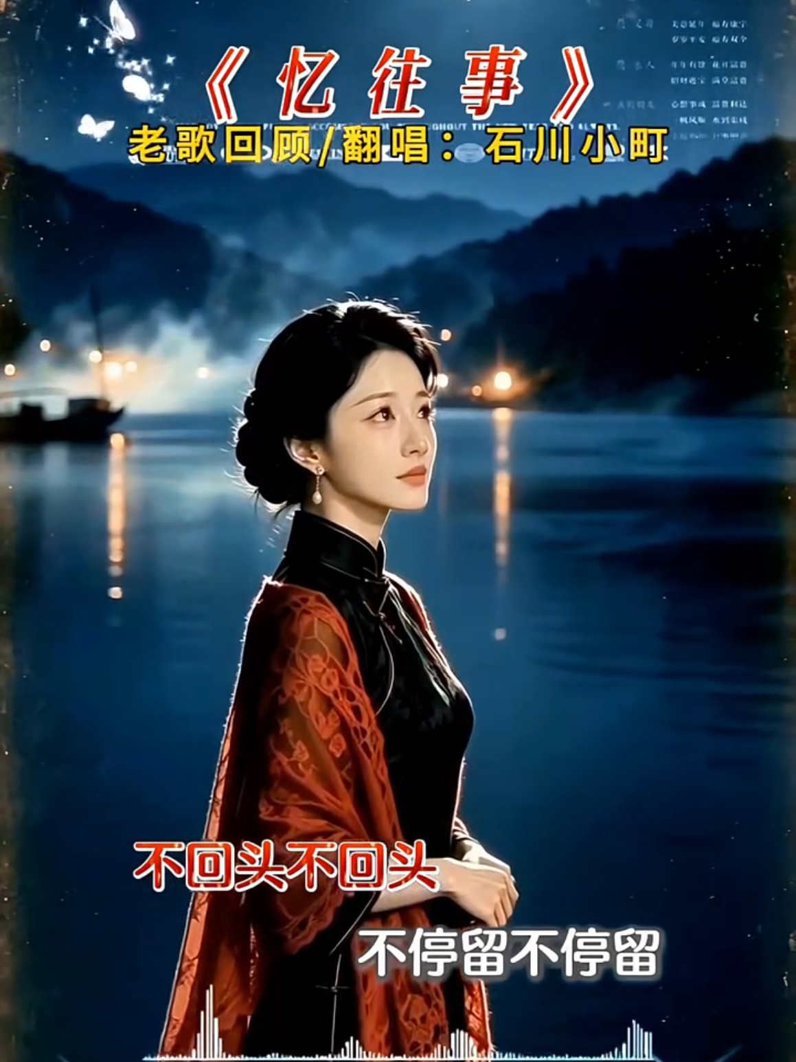 @美丽的世界