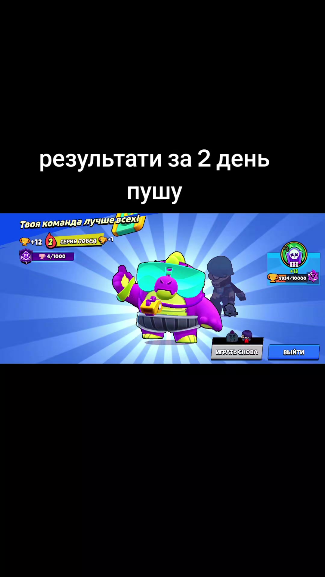 @#⚡8a2be2⚡