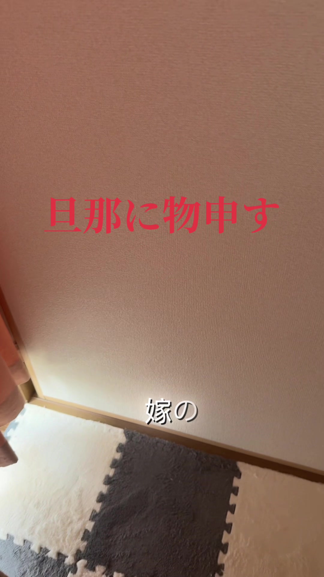 @れいぽん