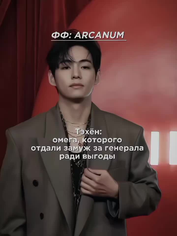 @Икра левой ноги Чонгука⁷