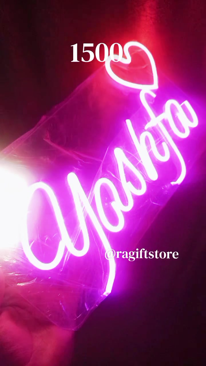 @r a gift store