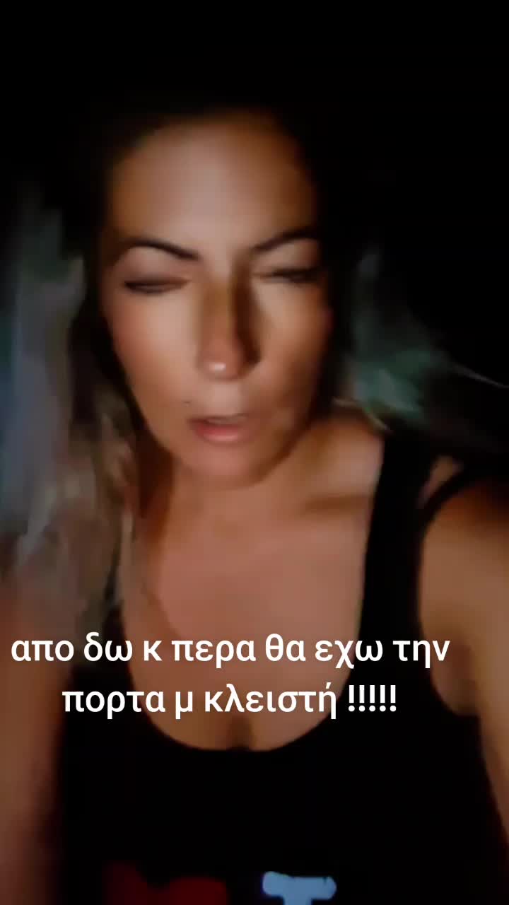 @AntzyArguriou❤❤