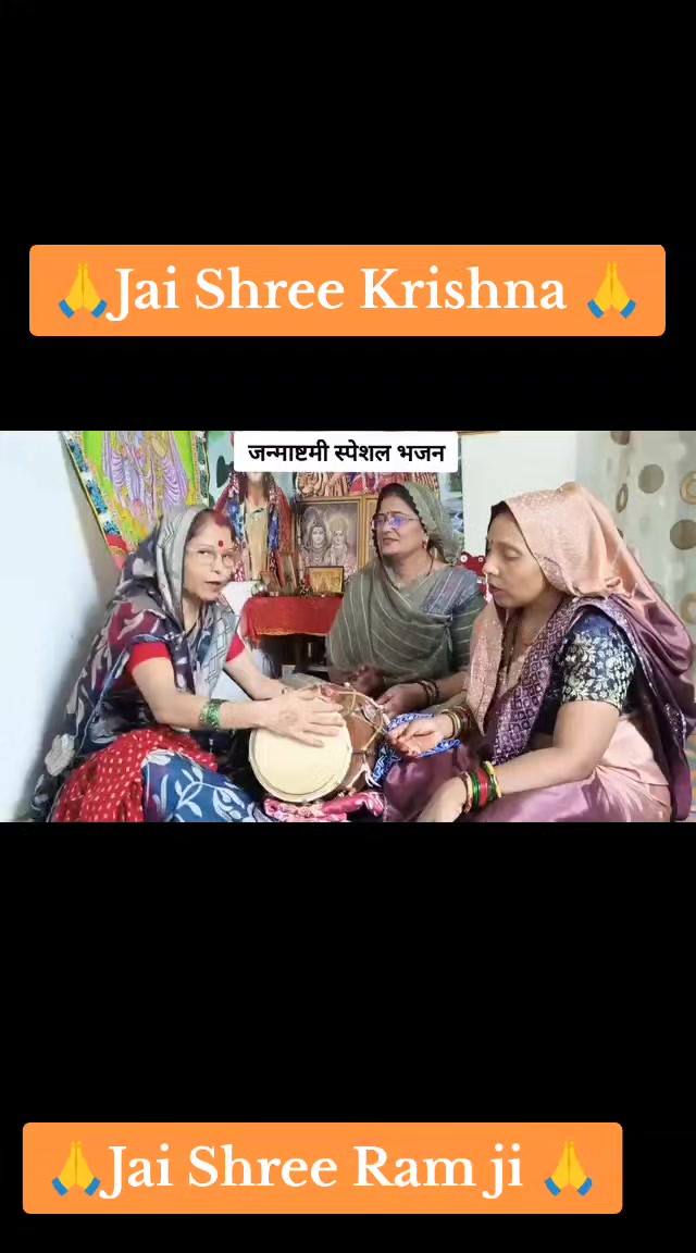 @Jai Shree Ram ๐น๐๐น