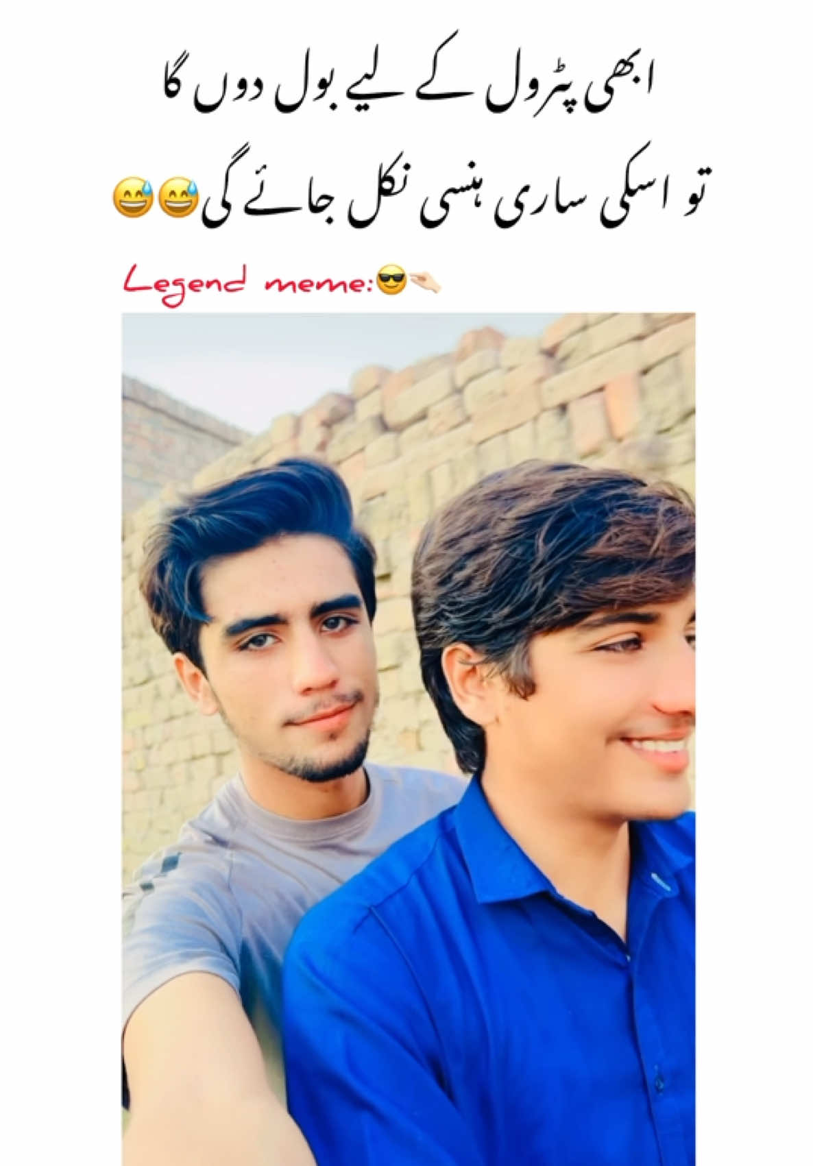 @𝙍𝙚𝙝م𝙖𝙣🔥🚨