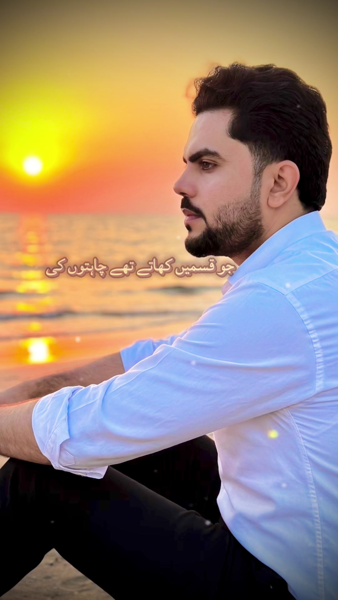 @SONA MEHAL