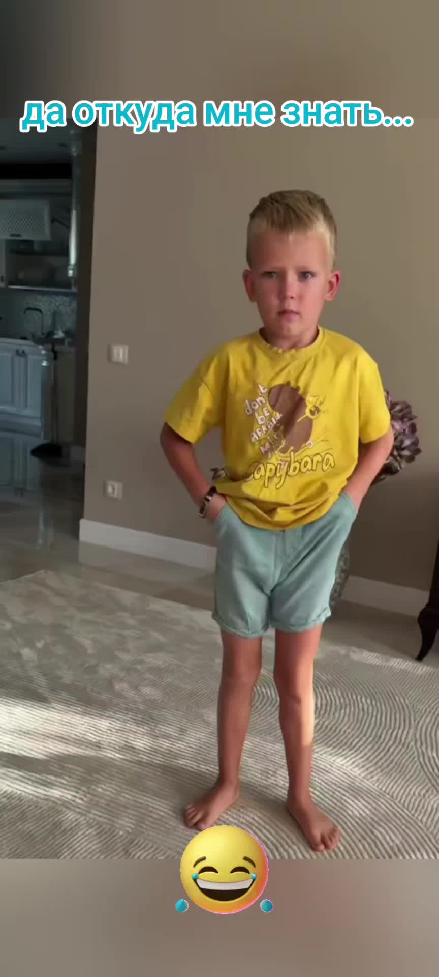 @Нужное и не Нужное 🤣