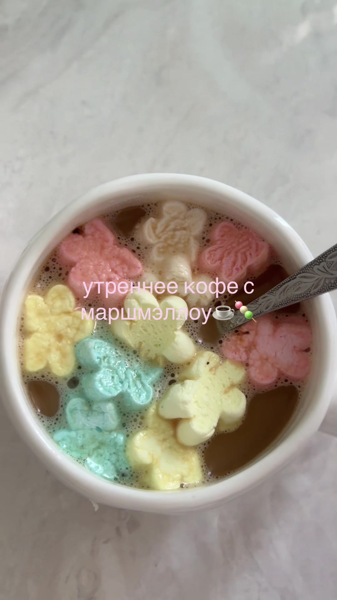 @тгк: vanilllabeauty🧁